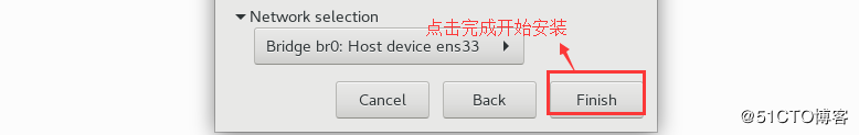 kvm,虛擬機,WordPress