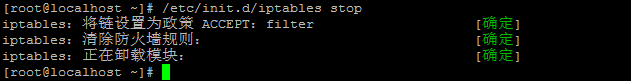 centos,安裝,zabbix