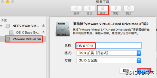 VMWare12,安裝,蘋果,MacOSX