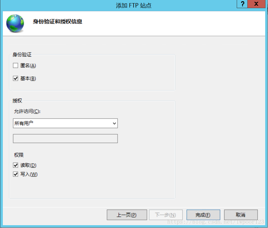云服務器,iis,ftp