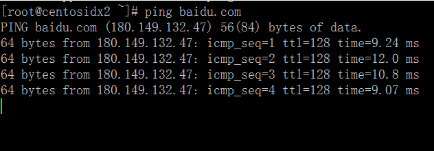 VMware,Nat,靜態IP