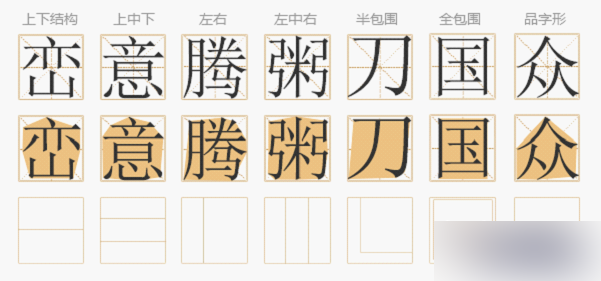 圖片3.png