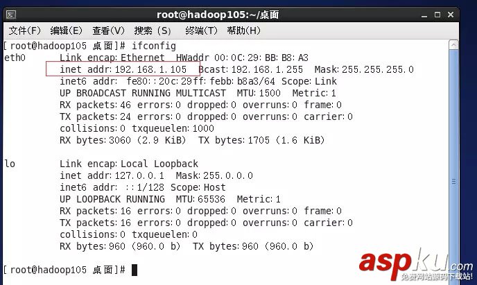 centos,克隆,linux,虛擬機