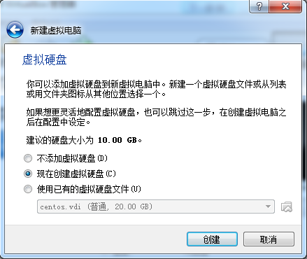 Virtualbox,安裝,Lubuntu