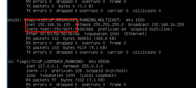 ubuntu18,虛擬機,ip