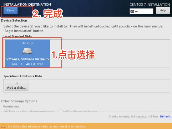 CentOS7,虛擬機,docker,套件