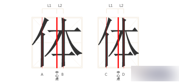 圖片7.png
