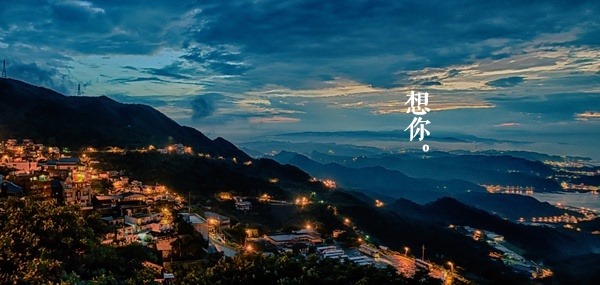 超全面教程！給照片添加文字有哪10個高大上的方法？