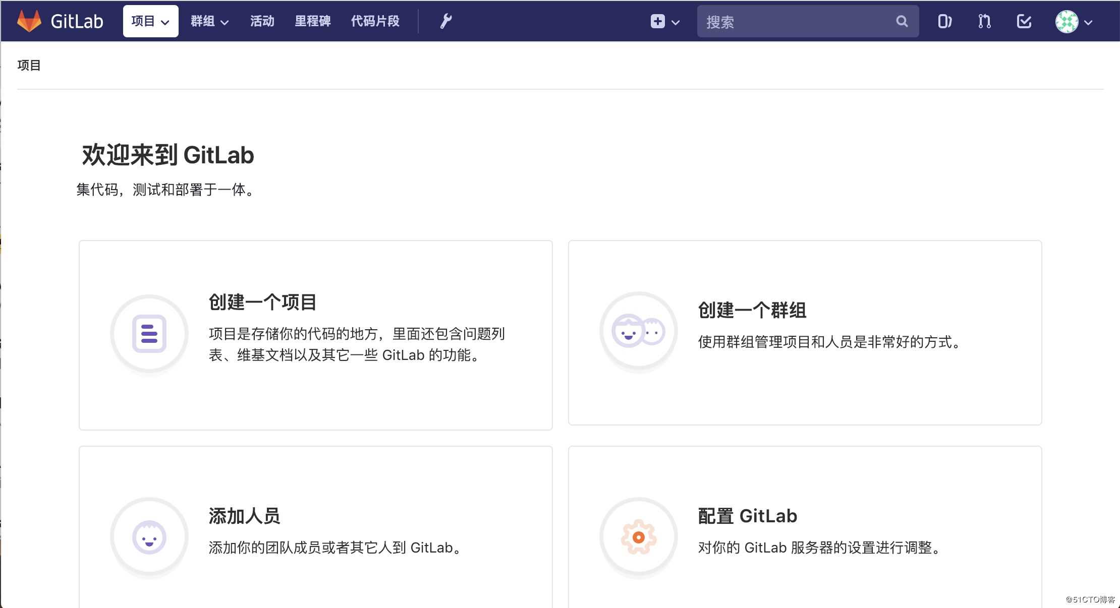 Docker,compose,一鍵部署,gitlab
