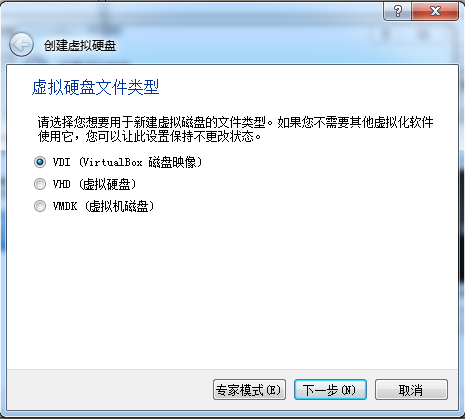 Virtualbox,安裝,Lubuntu