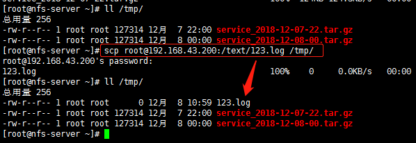 Linux,scp命令,遠程拷貝