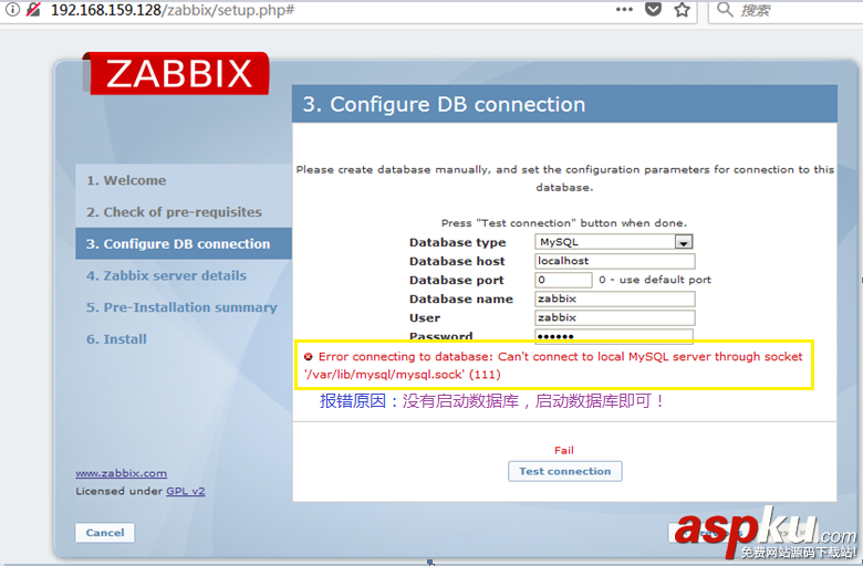 centos,安裝,zabbix