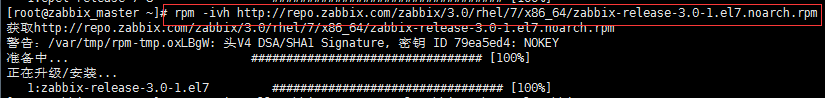 centos7,安裝,zabbix3.0