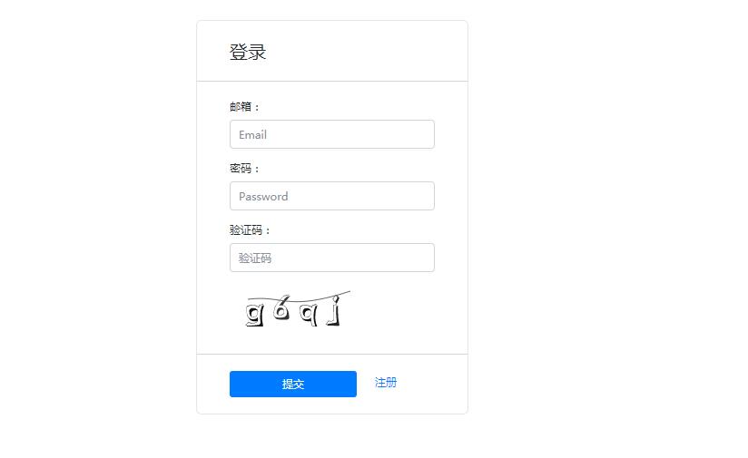 docker,部署,淘寶,rap2