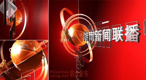 combustion制作湖南電視臺新聞聯播片頭 武林網 combustion教程
