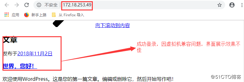 kvm,虛擬機,WordPress