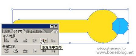 AI打造清新蘋果風格圖標_形狀的建立