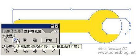 AI打造清新蘋果風格圖標_形狀的建立