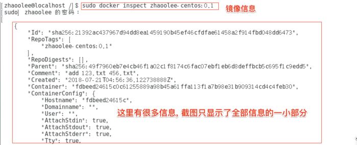 docker,私有倉庫