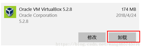 卸載,Docker,Toolbox