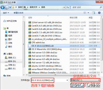 VMWare12,安裝,蘋果,MacOSX