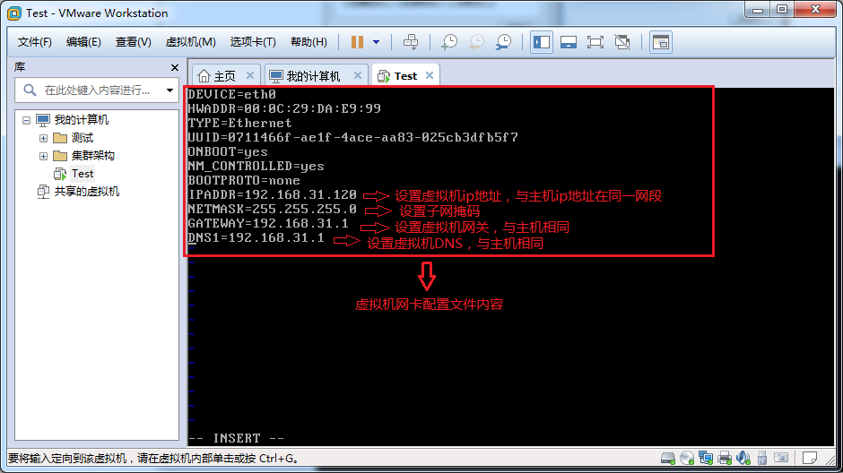 win10,centos7,虛擬機