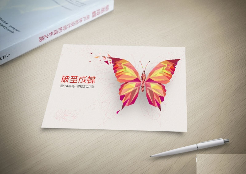 想成為設計總監？先學會如何樹立品牌意識