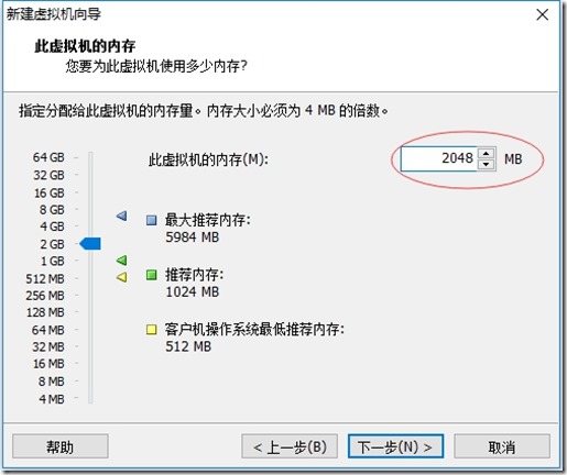 VMWare,安裝,Centos 7.3