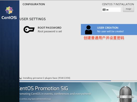 CentOS7,虛擬機,docker,套件