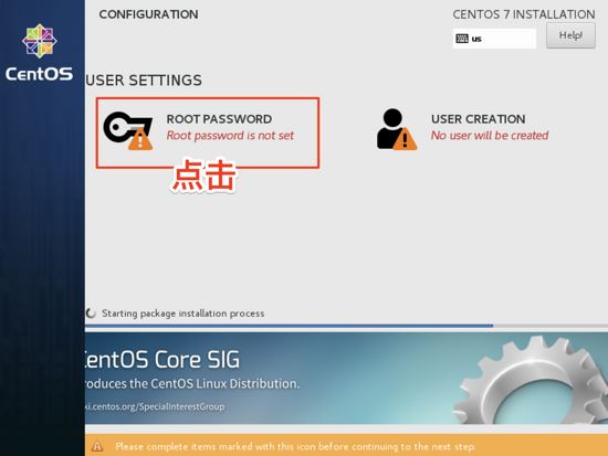 CentOS7,虛擬機,docker,套件