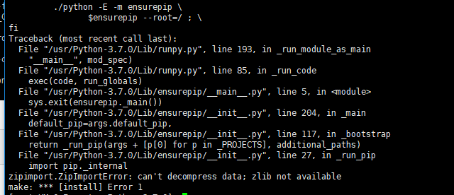 CentOS7.5,安裝,Python3.6.6
