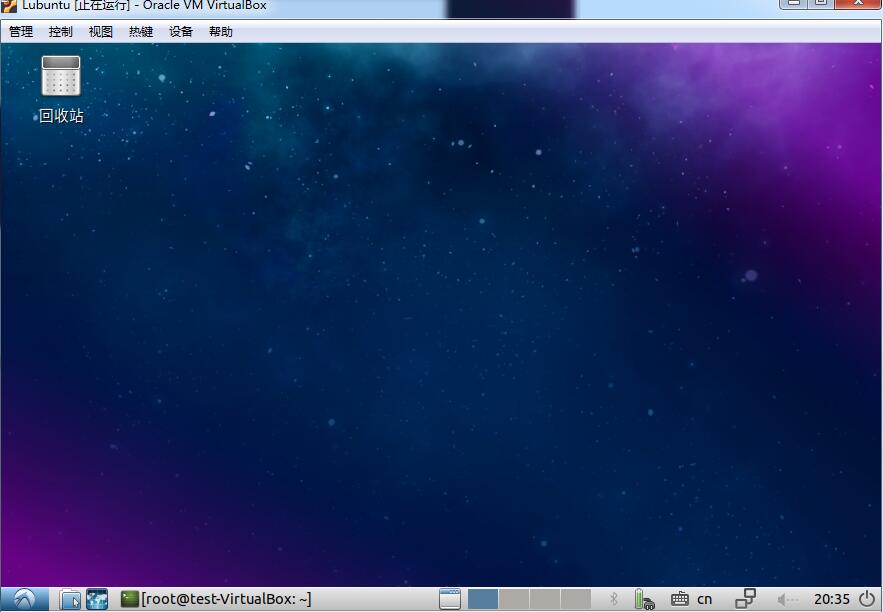 Virtualbox,安裝,Lubuntu