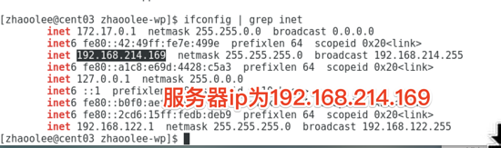 docker,一鍵安裝,wordpress