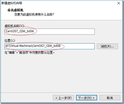 VMWare,安裝,Centos 7.3