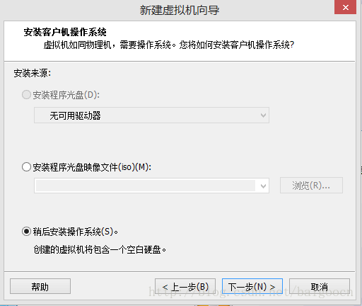 VMware10,CentOS7,安裝,配置