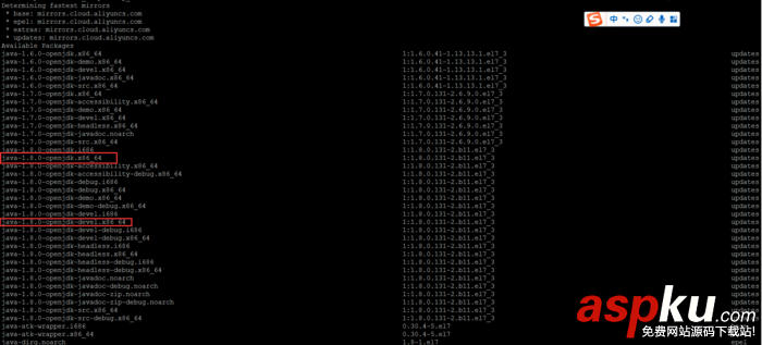 linux,yum,安裝jdk,linux使用yum安裝jdk,linux服務器安裝jdk
