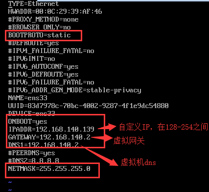 VmWare,安裝,centos7,無法上網