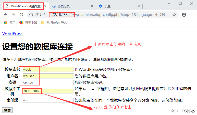 kvm,虛擬機,WordPress