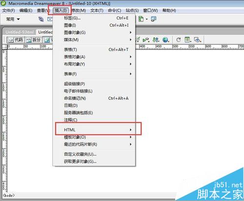 dreamweaver8如何插入網頁布局框架？