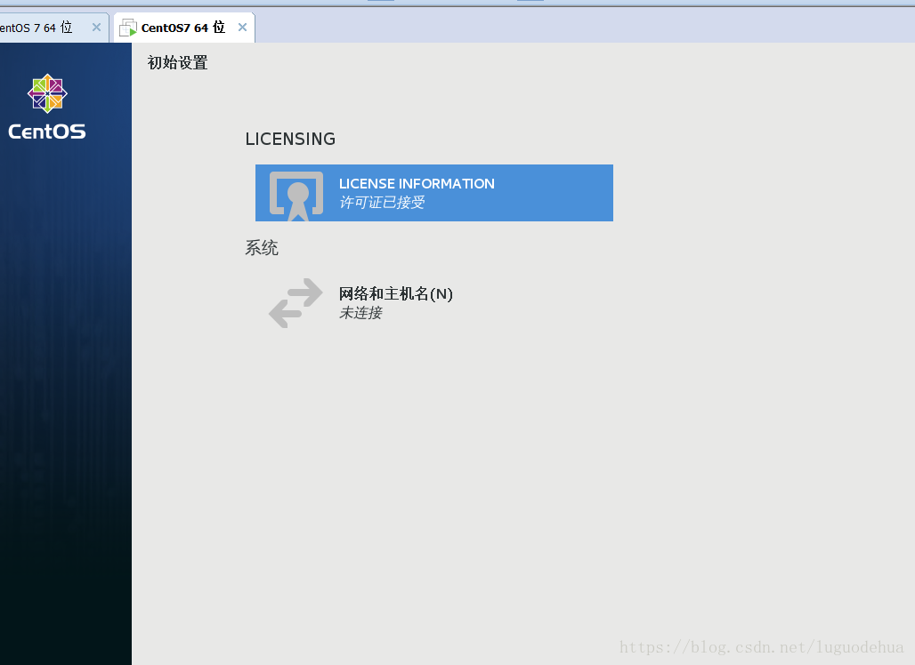 Centos7,64位,桌面版,安裝教程