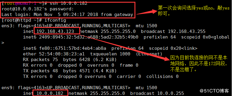 kvm,虛擬機,WordPress