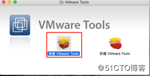 VMWare12,安裝,蘋果,MacOSX