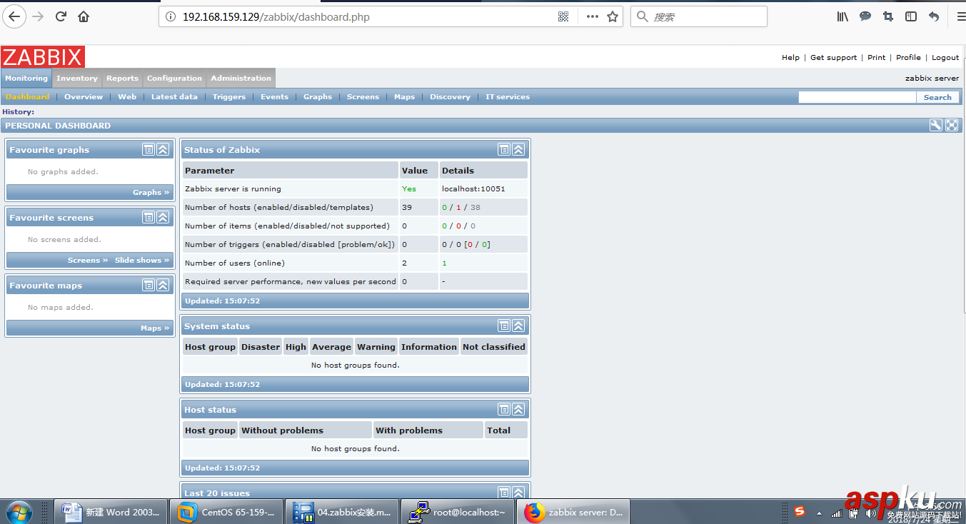 centos,安裝,zabbix