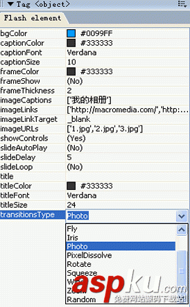 Dreamweaver制作電子相冊