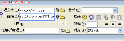 Dreamweaver制作超鏈接方法步驟