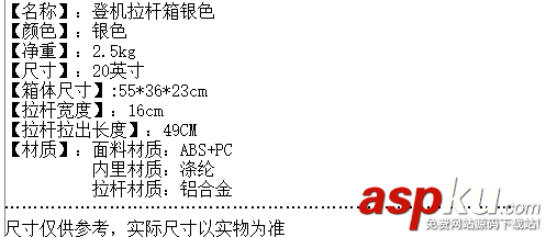 dw,實時視圖,亂碼