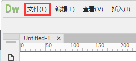dw,實時視圖,亂碼