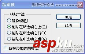 Photoshop教程,萬花筒