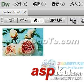Dreamweaver中圖片編輯操作