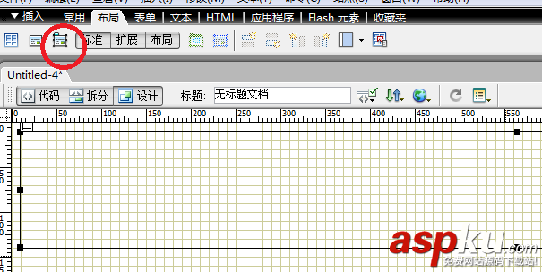 Dreamweaver,網頁